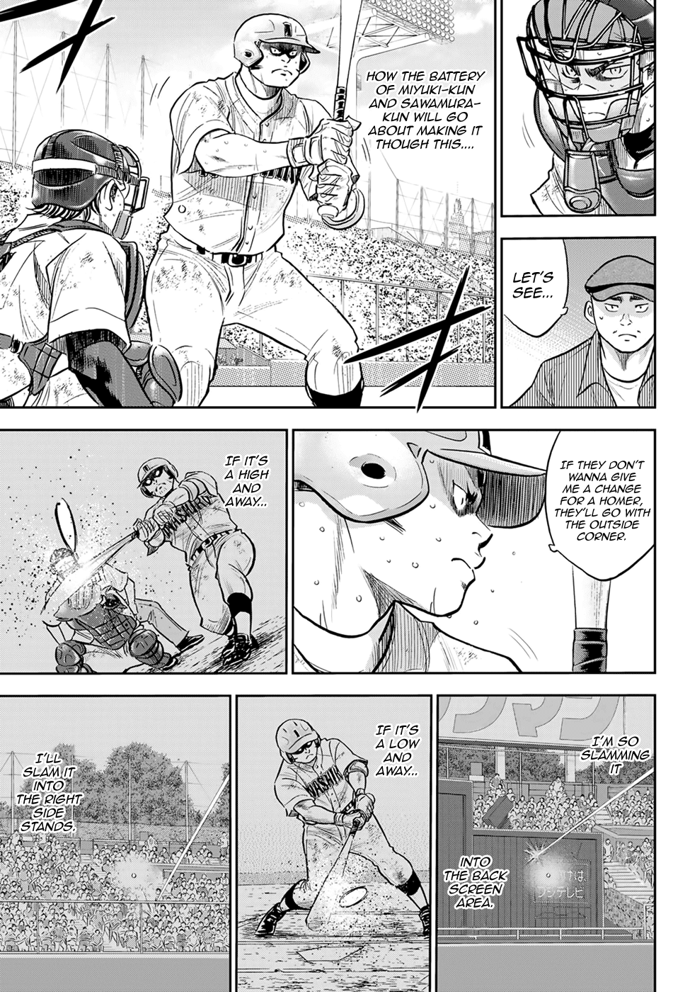 Daiya no A - Act II Chapter 294 16